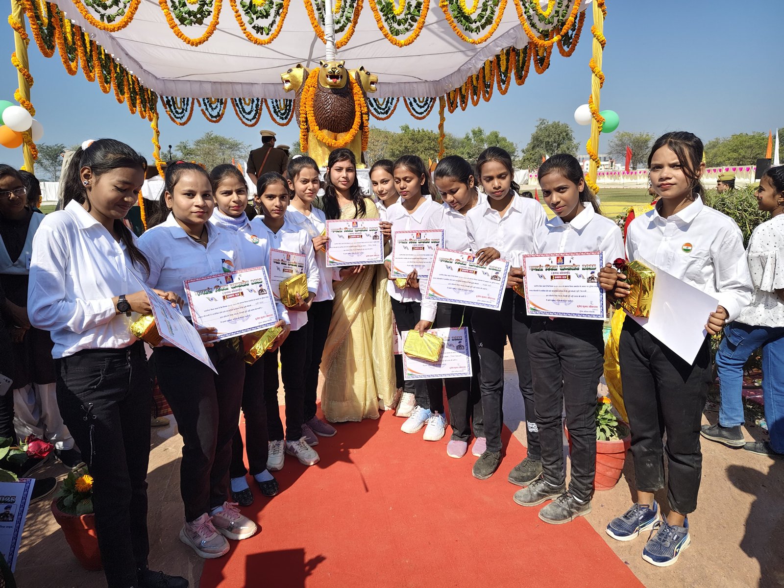 Annual Function
